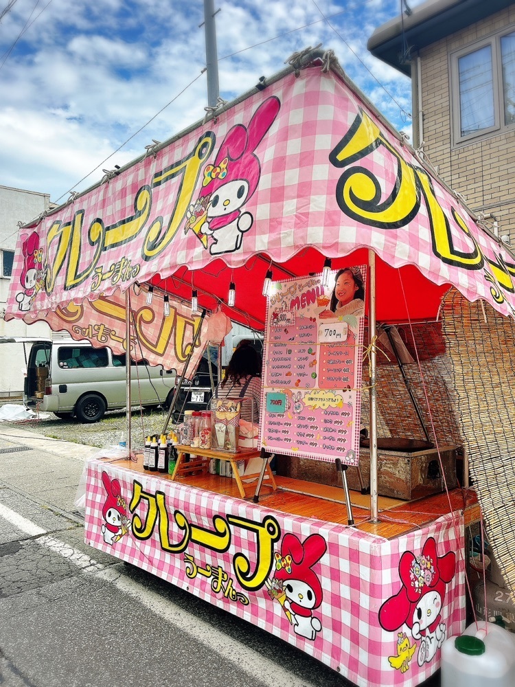 猫なぎ。さんが投稿した芭蕉・清風歴史資料館に関する口コミの画像