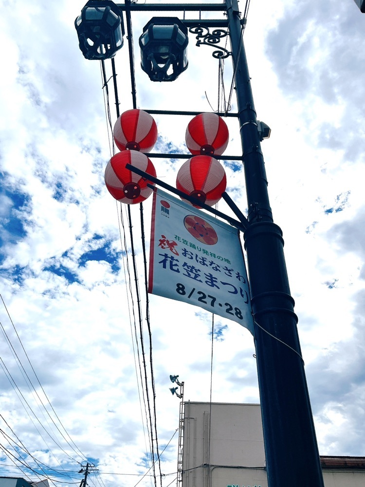 猫なぎ。さんが投稿した芭蕉・清風歴史資料館に関する口コミの画像