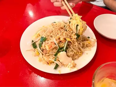 チャオチャオバンブー