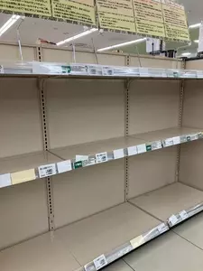 いちやまマート 徳行店