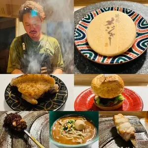 焼鶏メジャー