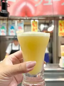 マルカジュース（うお川）