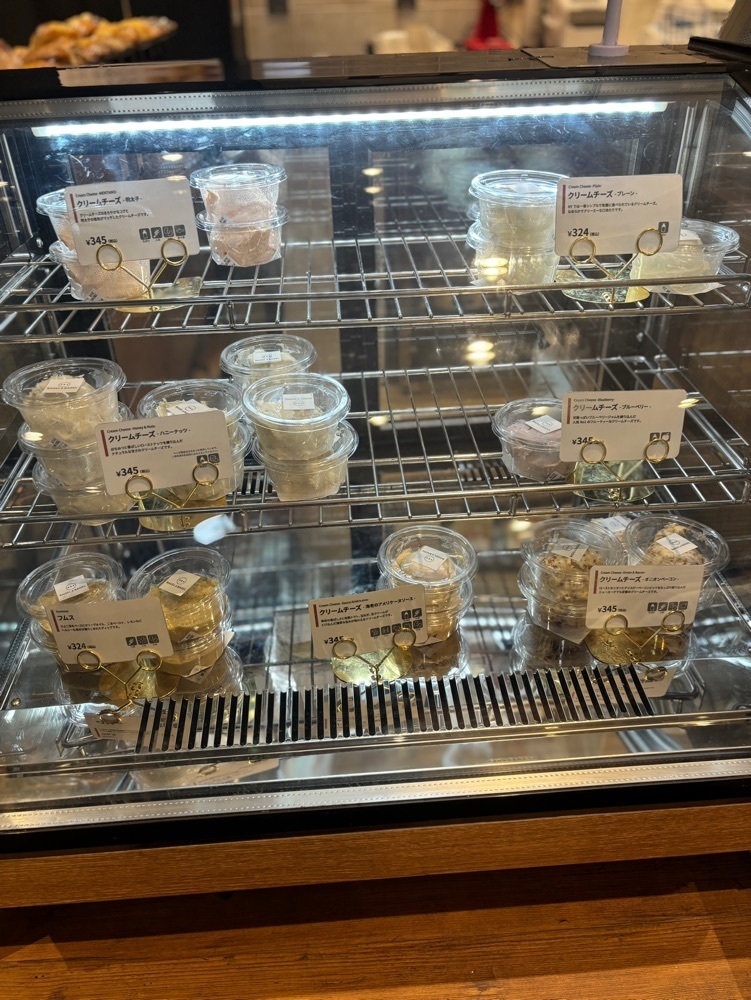MIMICO関西グルメ手帖さんが投稿したBAGEL&BAGEL 阪急西宮ガーデンズ店（ベーグルアンドベーグル）に関する口コミの画像