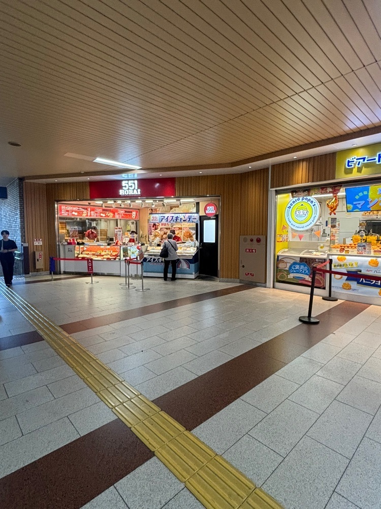 MIMICO関西グルメ手帖さんが投稿した551 蓬莱 阪急西宮北口駅店に関する口コミの画像