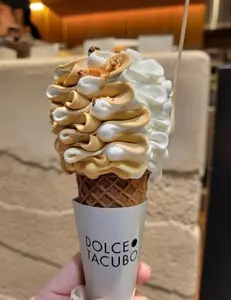 DOLCE TACUBO Caffe(ドルチェ タクボ カフェ)