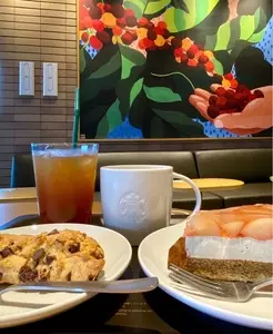 スターバックスコーヒー 宇都宮鹿沼インター通り店（STARBUCKS COFFEE）