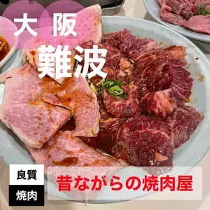 多平（タヘイ）