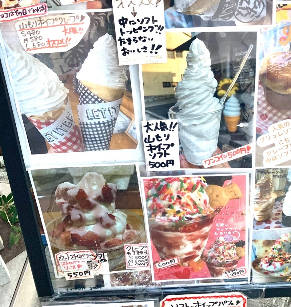 ライさんが投稿したLET IT BE（レットイットビー）に関する口コミの画像