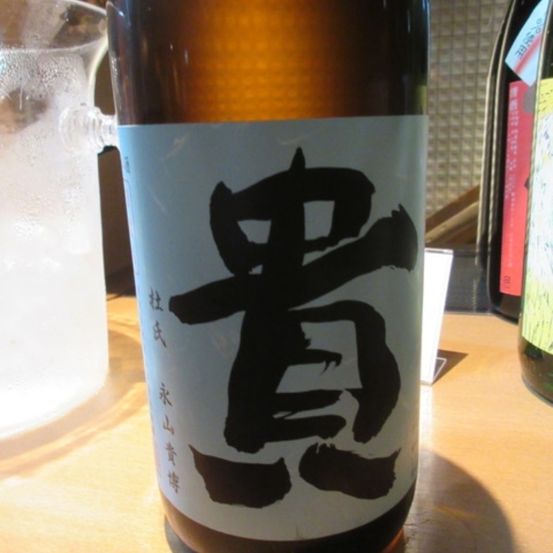 sakur776さんが投稿した十八代 光蔵 栄本店（ジュウハチダイミツクラ）に関する口コミの画像