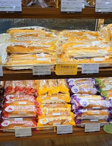 キムラヤのパン 岡山駅地下店 4枚目