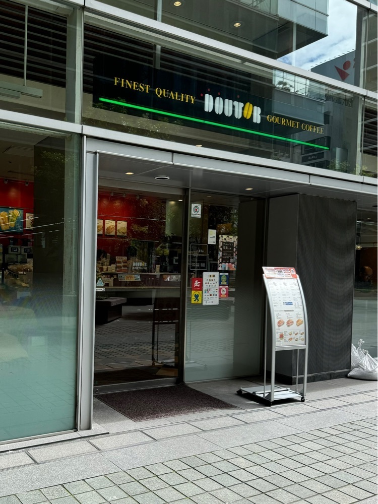 鉄道王さんが投稿したドトールコーヒーショップ 名古屋ブロッサ店に関する口コミの画像