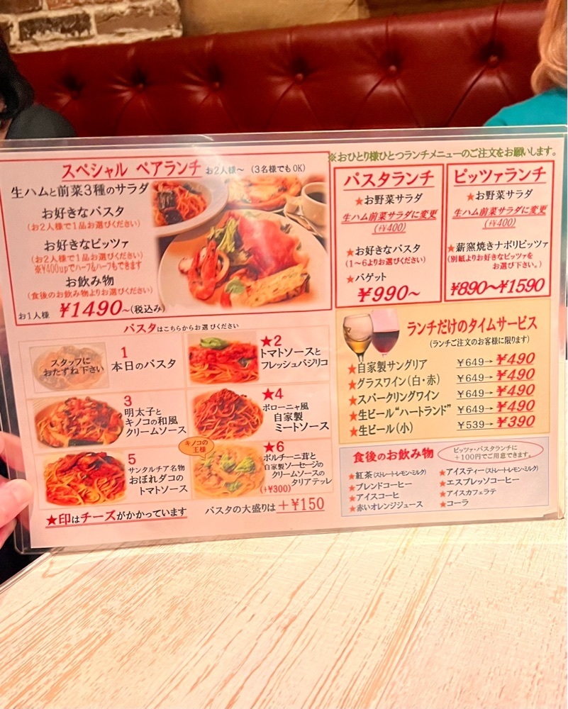 masayan.310さんが投稿したピッツェリア　イルソーレ　天サン（PIZZERIA IL SOLE TEN-3）に関する口コミの画像