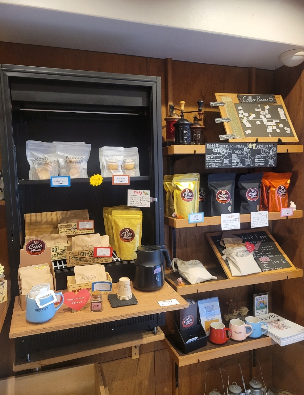 じゅりぽんさんが投稿したカフェ ロストロ（CAFE ROSTRO）に関する口コミの画像