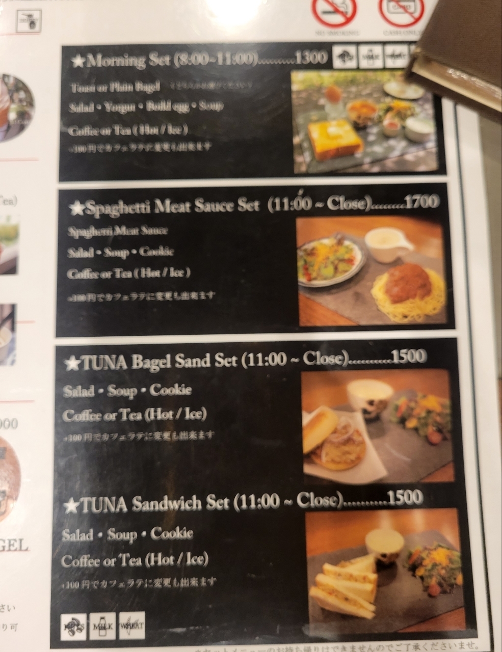 じゅりぽんさんが投稿したカフェ ロストロ（CAFE ROSTRO）に関する口コミの画像