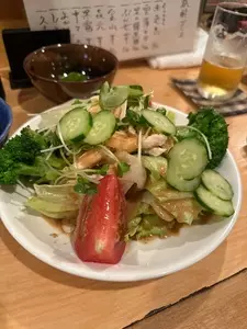 みなみ