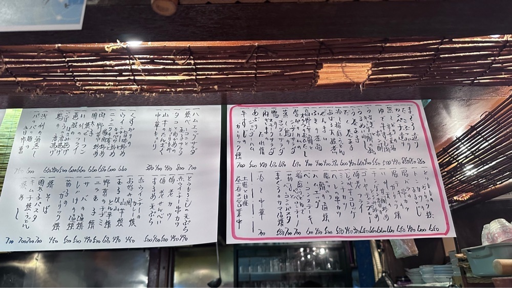 ぺたこ♡さんが投稿したみなみに関する口コミの画像