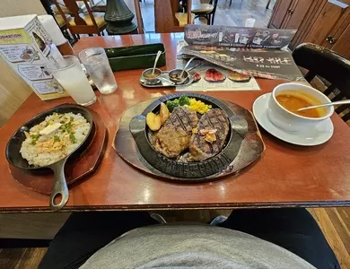 フライングガーデン 新桐生店