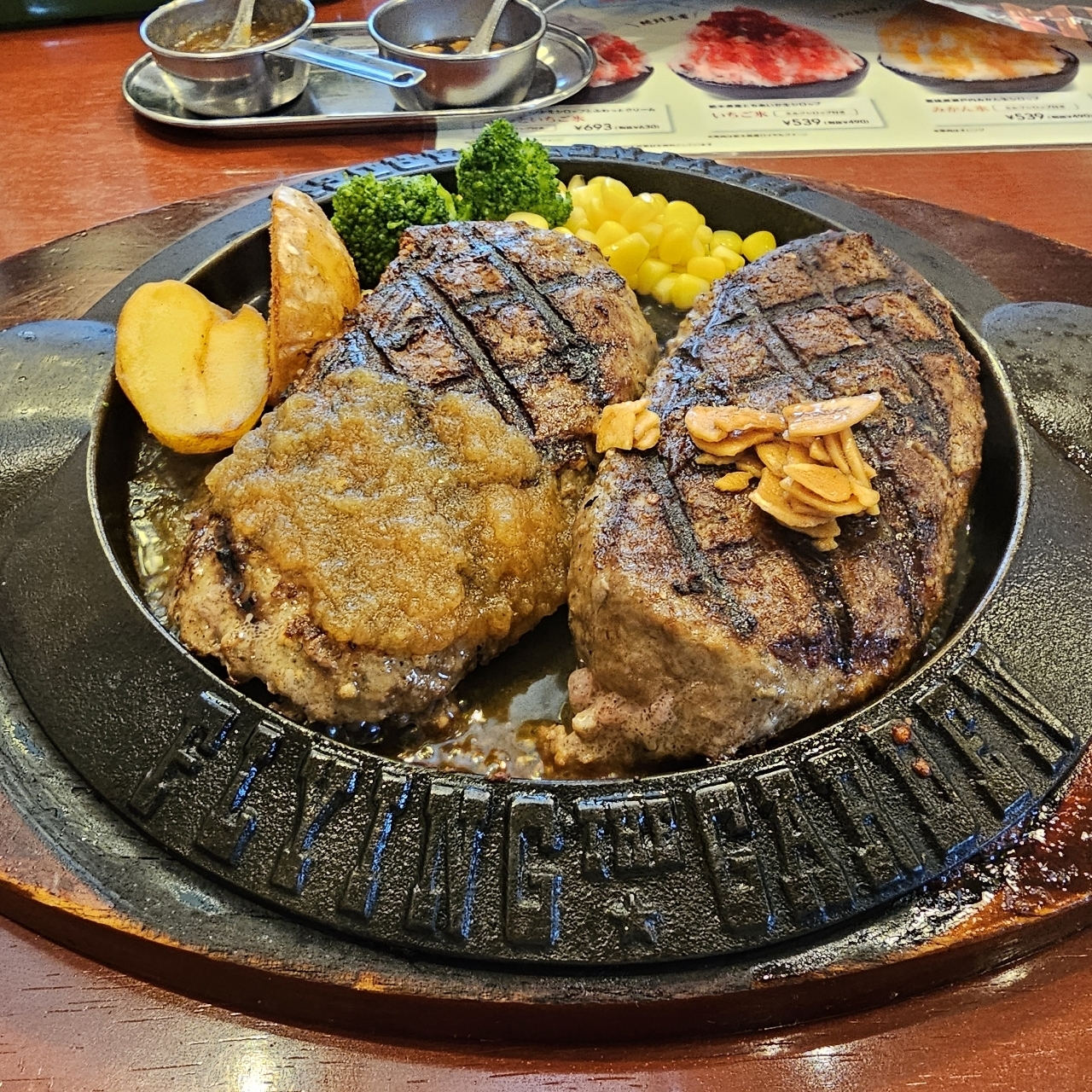 通りすがりのAさんが投稿したフライングガーデン 新桐生店に関する口コミの画像