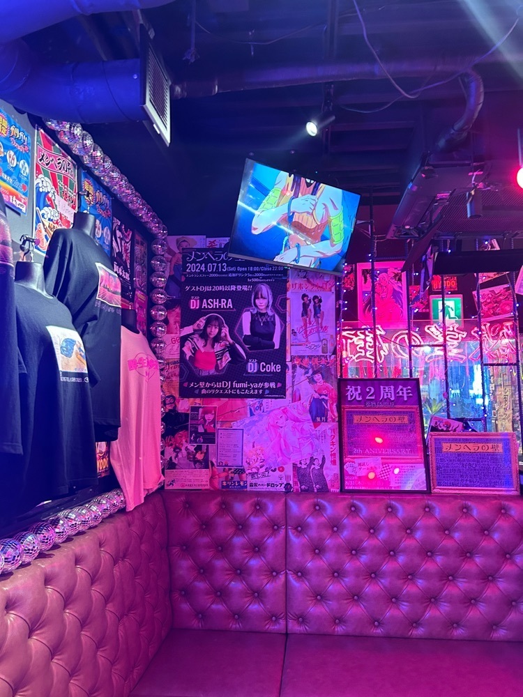 えみえみっさんが投稿したメンヘラの壁 歌舞伎町店に関する口コミの画像