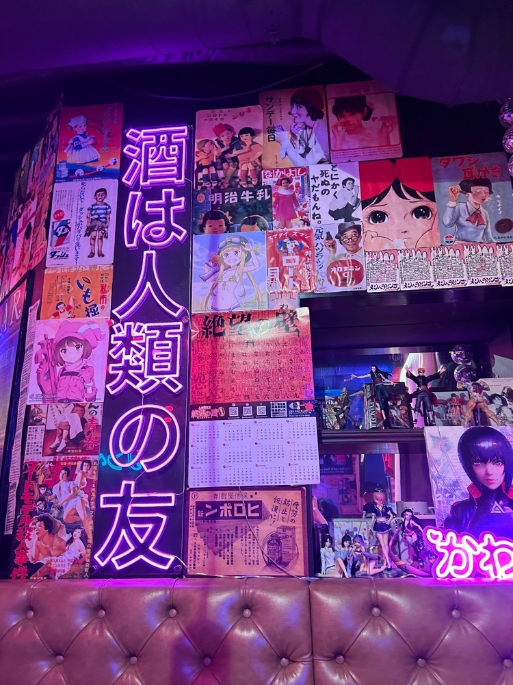 えみえみっさんが投稿したメンヘラの壁 歌舞伎町店に関する口コミの画像