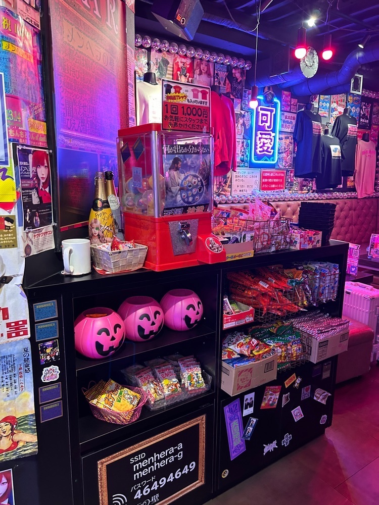 えみえみっさんが投稿したメンヘラの壁 歌舞伎町店に関する口コミの画像