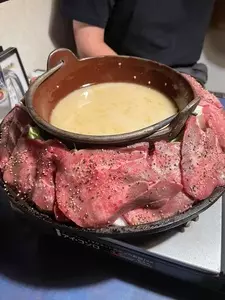 座楽 渋谷店