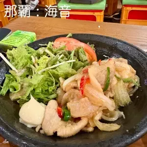 海音 別邸