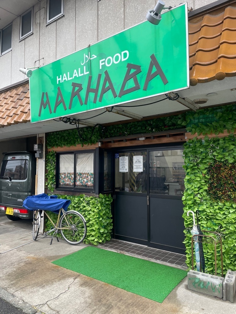 mai626さんが投稿したハラールフードマルハバ（HALLAL FOOD MARHABA）に関する口コミの画像