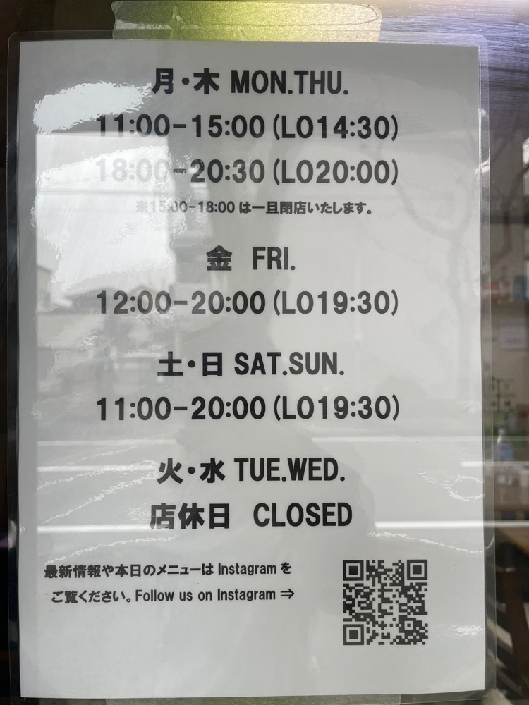 mai626さんが投稿したハラールフードマルハバ（HALLAL FOOD MARHABA）に関する口コミの画像