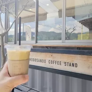 HODOSANDO COFFEE STAND（ホドサンドウ コーヒースタンド）