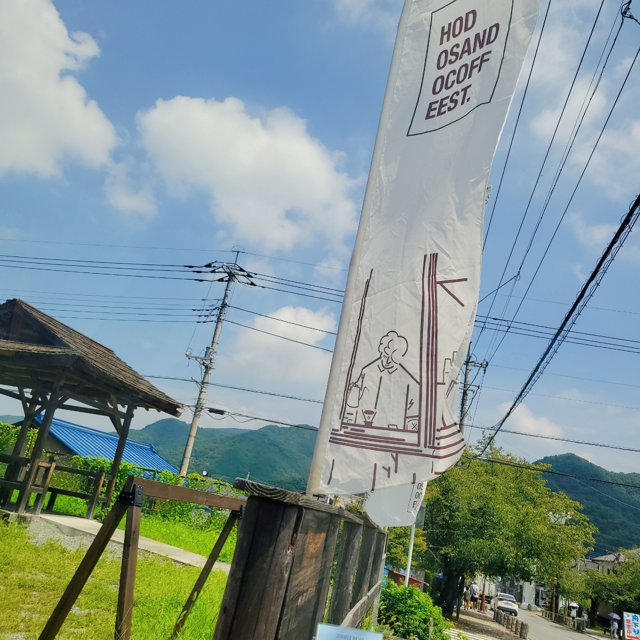 miさんが投稿したHODOSANDO COFFEE STAND（ホドサンドウ コーヒースタンド）に関する口コミの画像