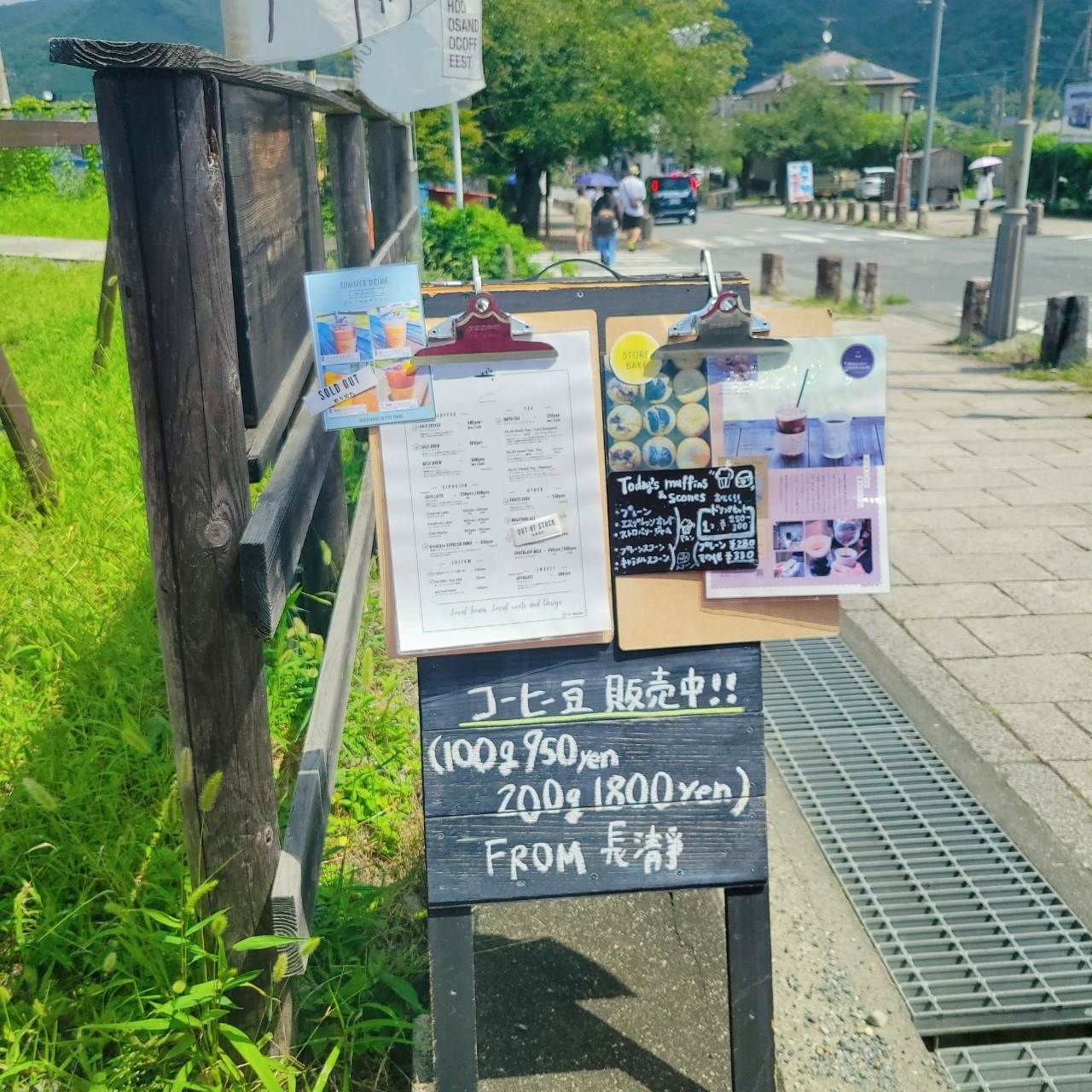 miさんが投稿したHODOSANDO COFFEE STAND（ホドサンドウ コーヒースタンド）に関する口コミの画像