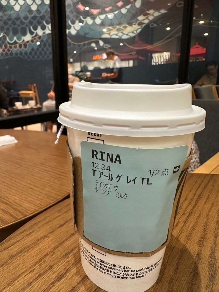 nico☺︎さんが投稿したスターバックスコーヒー イオンモール川口店 （STARBUCKS COFFEE）に関する口コミの画像