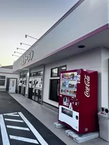 一九ラーメン 老司本店