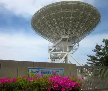 鹿島宇宙技術センター