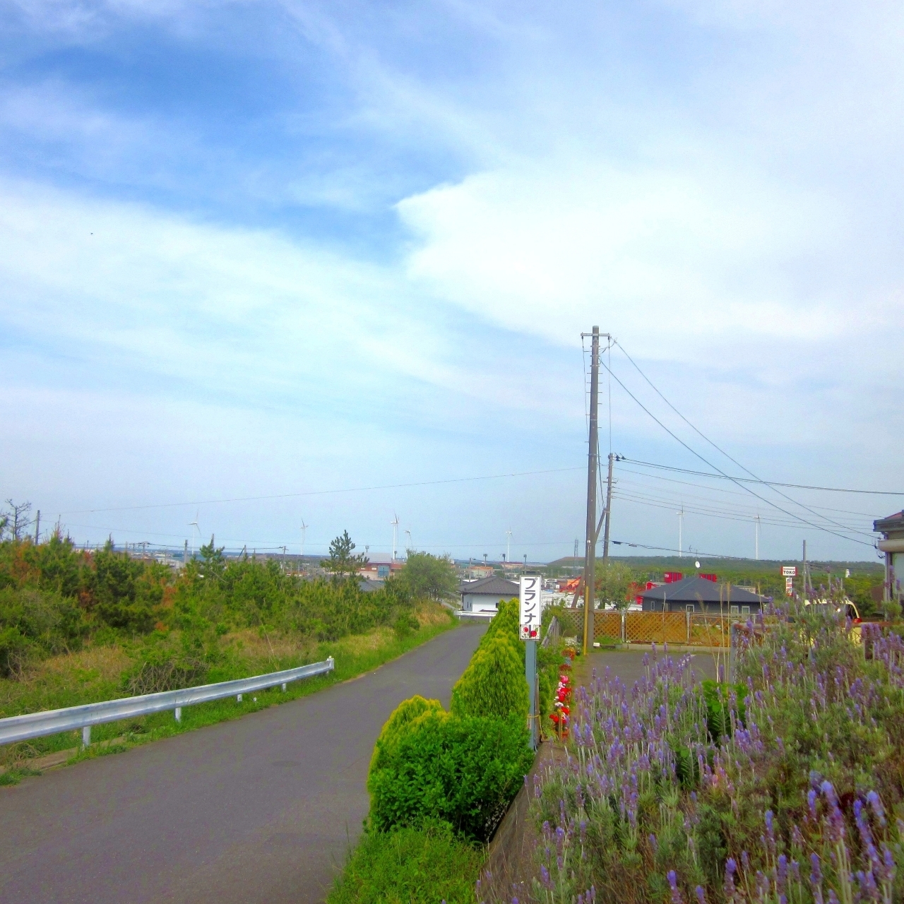ℍ𝕚𝕤𝕒𝕞𝕒𝕣𝕦-𝕔𝕙𝕒𝕟さんが投稿した鹿島宇宙技術センターに関する口コミの画像