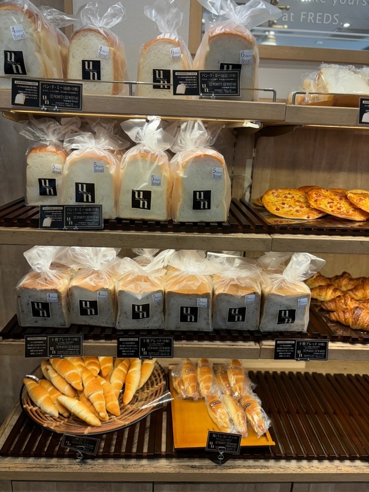 MIMICO関西グルメ手帖さんが投稿したフレッズカフェ 西宮北口店に関する口コミの画像