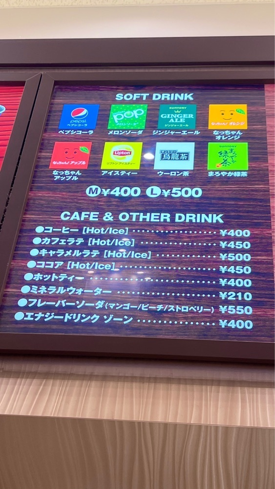 miiさんが投稿したカフェ ド シネマ（Cafe de cinema）に関する口コミの画像