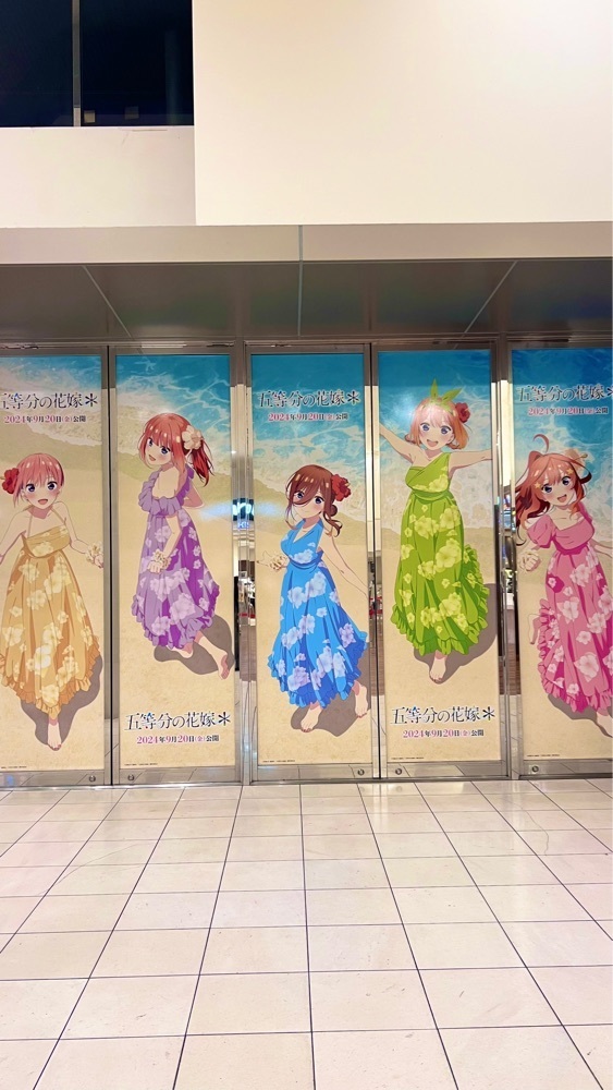 miiさんが投稿したカフェ ド シネマ（Cafe de cinema）に関する口コミの画像
