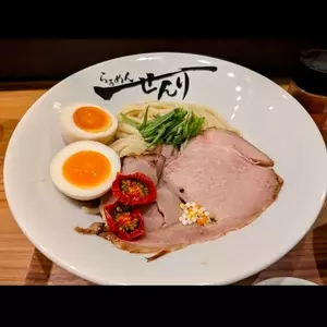 らぁめん せんり