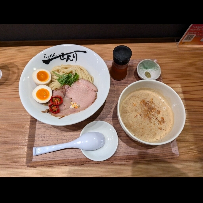 sakur776さんが投稿したらぁめん せんりに関する口コミの画像