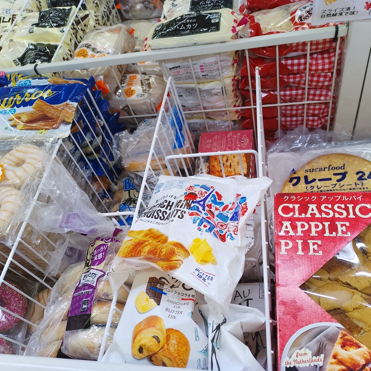 のんびりんこさんが投稿した業務スーパー 藤岡店に関する口コミの画像