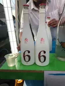 白帆（シラホ）