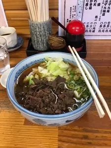 吉田屋（よしだや）