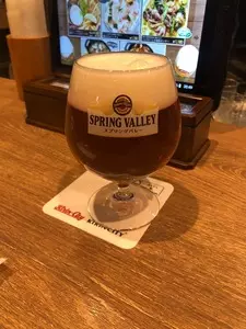 キリンシティプラス 新宿東南口店