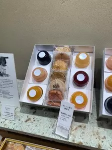 くるみや 明石駅店