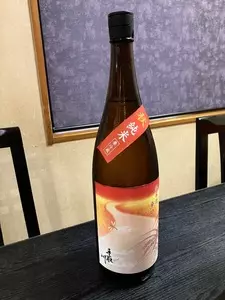 吉田酒造店