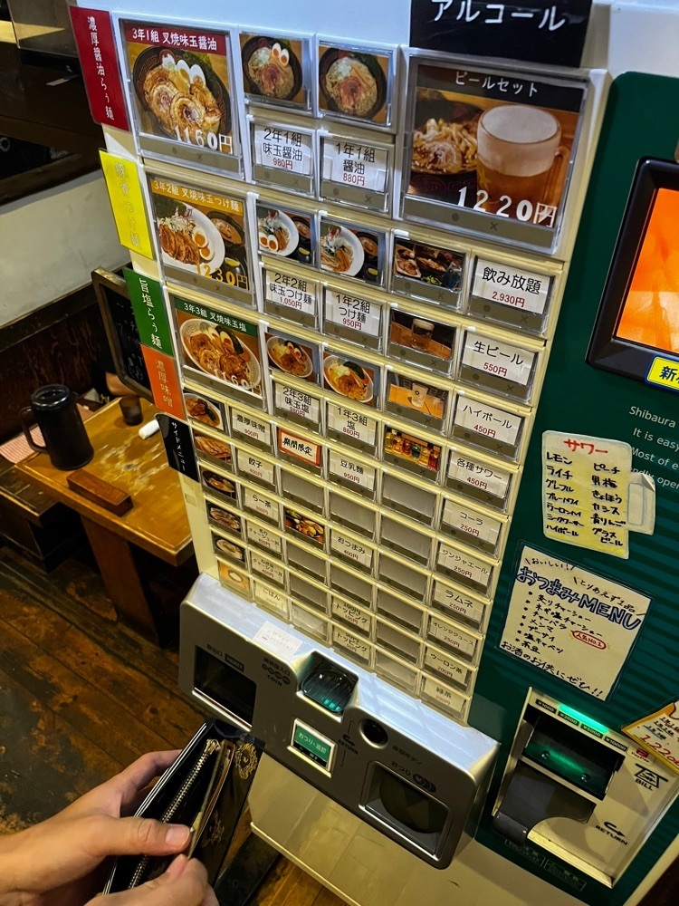 【東京近郊】居酒屋勝手にレビューさんが投稿したガラ喰楽学校（がらくたがっこう）に関する口コミの画像