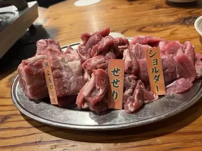 羊肉酒場悟大 大門