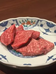 富光